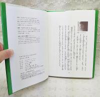 ちびくまくんといもうとララ