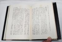 現代映像論