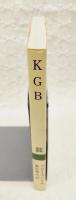 KGB