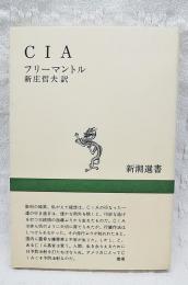 CIA