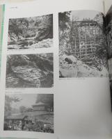 木の子守歌が聴こえる：物部村合併40周年記念写真集　(高知県)