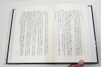 万世一系王朝の始祖神武天皇の伝説