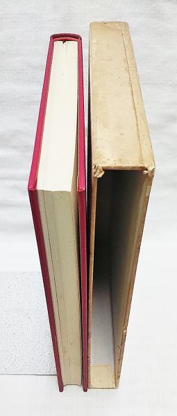 時禱集 ; 薔薇(Rainer Maria Rilke著 ; 尾崎喜八〔ほか〕訳