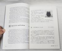 私(わたし)のCHIT-CHAT物語
