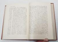 折口信夫そして闇的存在