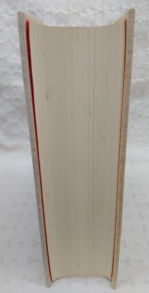草字苑(若尾俊平, 服部大超 編著) / 古本、中古本、古書籍の通販