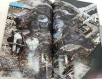巨大津波が襲った3・11大震災 : 発生から10日間の記録 : 緊急出版特別報道写真集