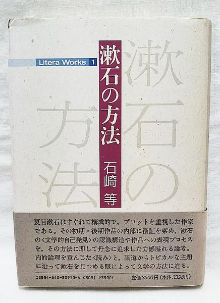 Amazon.co.jp: 哲学者マキァヴェッリについて : レオ