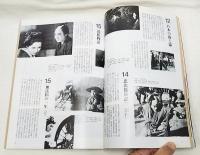 日本映画オールタイムベストテン