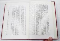 戦前・戦後の作家と作品