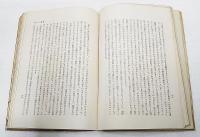 切手になった日本文化人