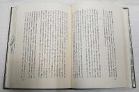 緒方竹虎