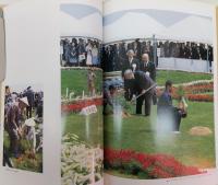 行幸記念誌 : 第29回全国植樹祭