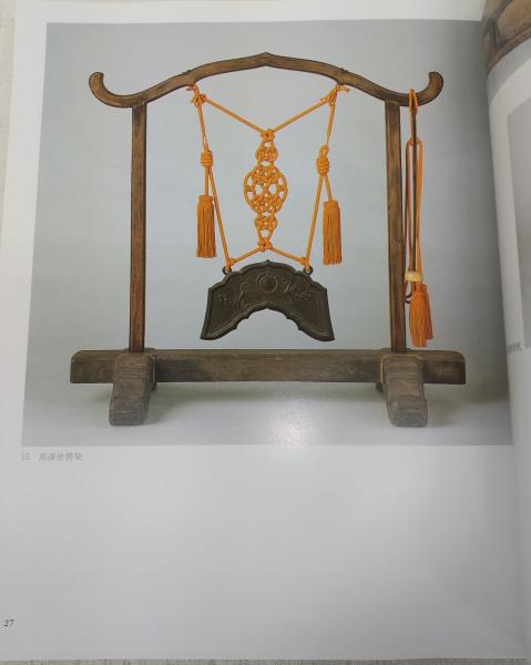 法隆寺秘宝展 : 平成の出開帳 百済観音堂建立勧進 目録(小学館