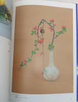 四季・小品花