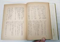 伊達六十二万石