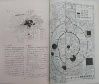 高知地域