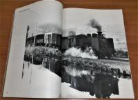 季刊　蒸気機関車　1969年　冬の号　『特集・森と湖の汽車(釧網本線)/佐倉機関区と8620/私と汽車(川本紘義個展)/鉄道讃歌(けむりプロ)』