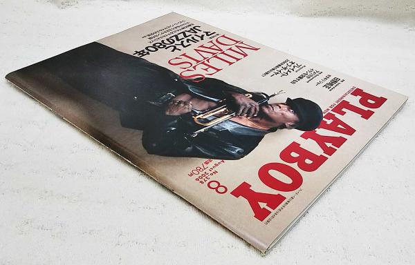 Amazon | プレイボーイ PLAYBOY 1981年8月号 雑誌 女性 成人