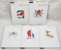 【新品】赤羽末吉 昔話絵本 全５巻 国際アンデルセン賞受賞 定価8580円 新品】赤羽末吉 昔話絵本 全5巻 国際アンデルセン賞受賞 定価