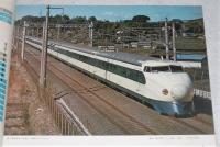 特急列車快走