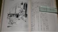 歌舞伎名作物語