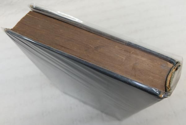 【中古】 銀色のアルフレッド/新書館/Ｂｅｌｎｅ 中古】 銀色のアルフレッド/新書館/Belne