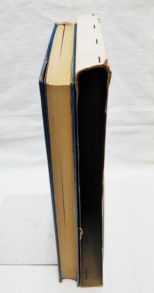 教室二〇五号(大石真 著 ; 斎藤博之 絵) / ぶっくいん高知 古書