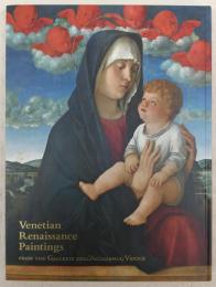 ヴェネツィア・ルネサンスの巨匠たち　(アカデミア美術館所蔵)