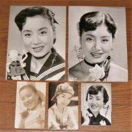 美空ひばり　(5枚セット)　ブロマイド2枚＋付録写真2枚＋付録えはがき1枚　