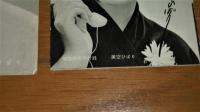 美空ひばり　(5枚セット)　ブロマイド2枚＋付録写真2枚＋付録えはがき1枚　