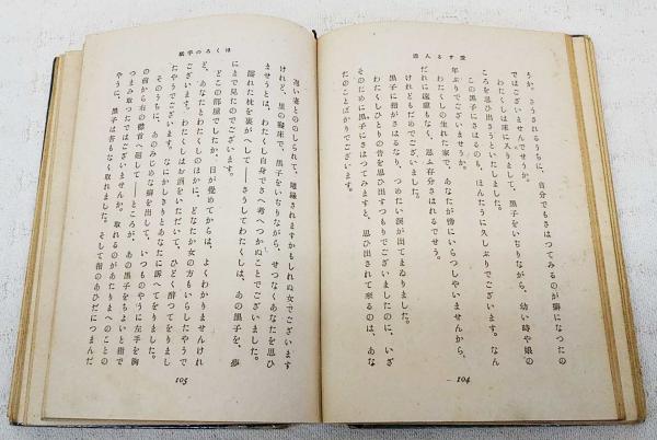 愛する参考書達 814hHktC6YL.jpg