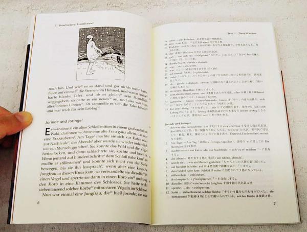 【バラ売可】大学教科書 近畿大学 教科書 20冊セット バラ売り可 - メルカリ