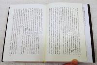 運命の馬ダークリング