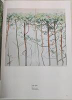 今野忠一展 : 神々のかたちを求めて 日本の山を描く | 今野忠一 [画