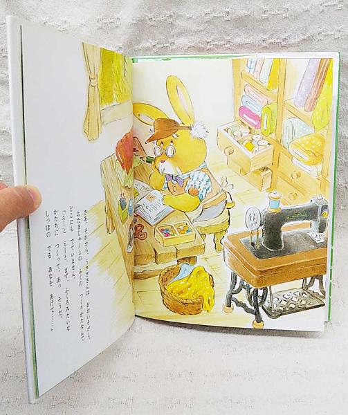 おしゃれなおたまじゃくしシリーズ　５冊 おしゃれなおたまじゃくし - メルカリ