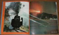 「日本の蒸気機関車 : 鉄路の抒情」　LPレコード2枚付き