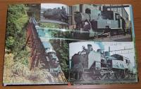 写真版 蒸気機関車えほん　(黒崎出版のワイド絵本)