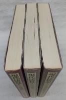 現代法哲学　全3巻揃い(1、法理論/2、法思想/3、実定法の基礎理論)