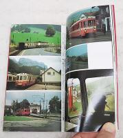 スイスの鉄道