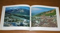  写真集　早池峰山の四季 
