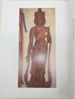 木下翔逅作品集
