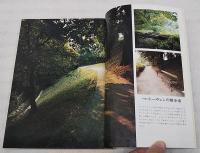 ベートーヴェンの200年
