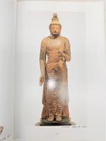 融通念仏宗 : その歴史と遺宝