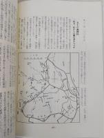 徳島市方上地区の歴史