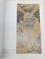 Tales from the land of dragons : 1,000 years of chinese painting　(龍の国からの物語：中国絵画の1000年)