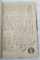 母への讃歌　児童文庫