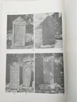 総本山長谷寺文化財等保存調査報告書　1(絵画編一)/2(石造遺物編一)　(2冊)