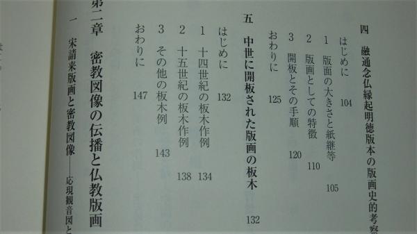 148911_m.jpg