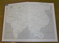 洋書(英語) INDO-TIBETAN BRONZES　First edition (インド・チベットのブロンズ、第1版)